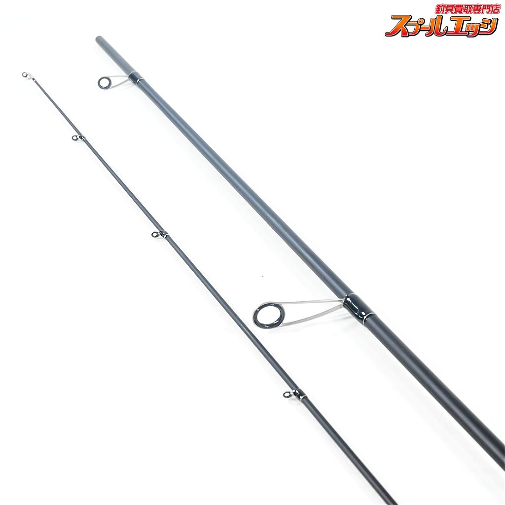 エギゾースト EZ