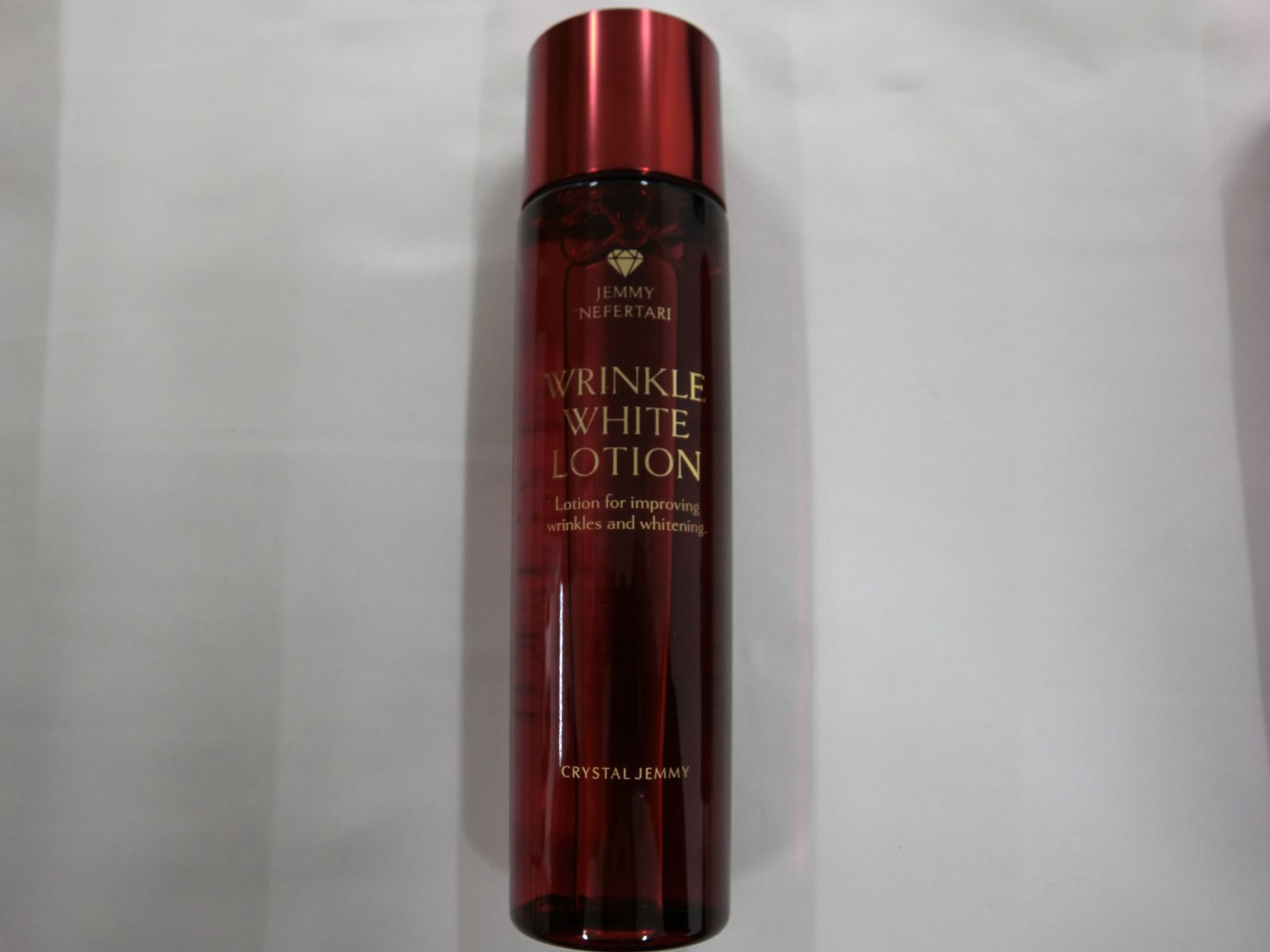 ジェミーネフェルタリ リンクルホワイトローションWI 178mL(未使用×2