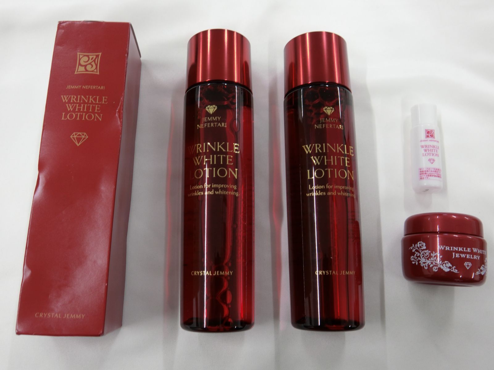 ジェミーネフェルタリ リンクルホワイトローションWI 178mL(未使用×2