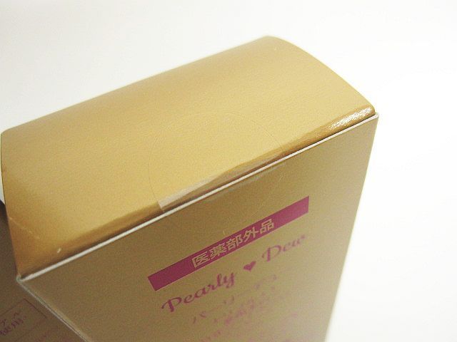 未使用 パーリーデュー トリプル+1 薬用美白 THEリッチホワイト