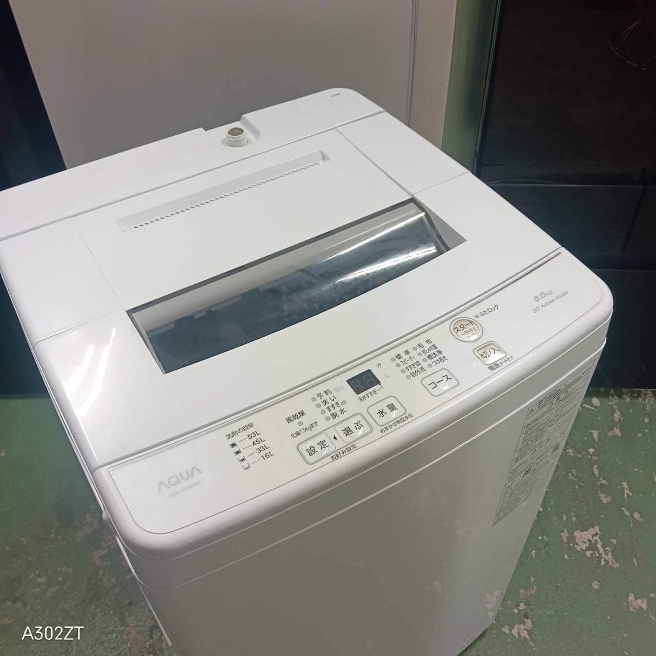 443 AQUA 洗濯機 大容量 6キロ 製 1〜4人暮らし 小型 同棲