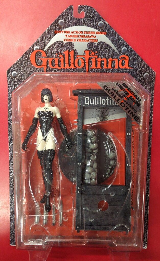 フューチャー/アートストーム GUILLOTINNA/ニラサワコミック