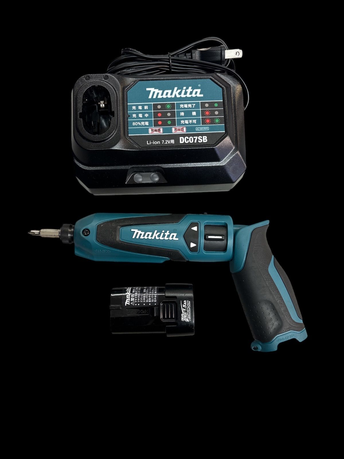 MAKITA ペン インパクトドライバ TD 021 D