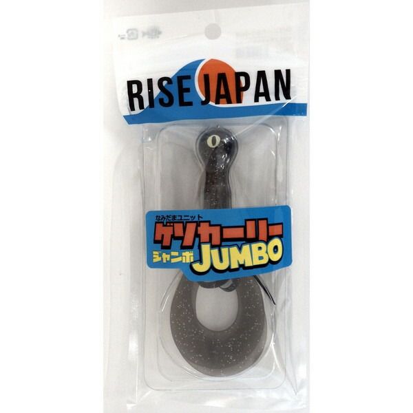 ライズジャパン タイラバ 鯛ラバ なみだまユニット ゲソカーリー