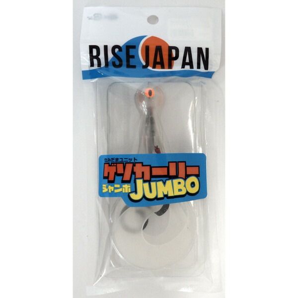 ライズジャパン タイラバ 鯛ラバ なみだまユニット ゲソカーリー