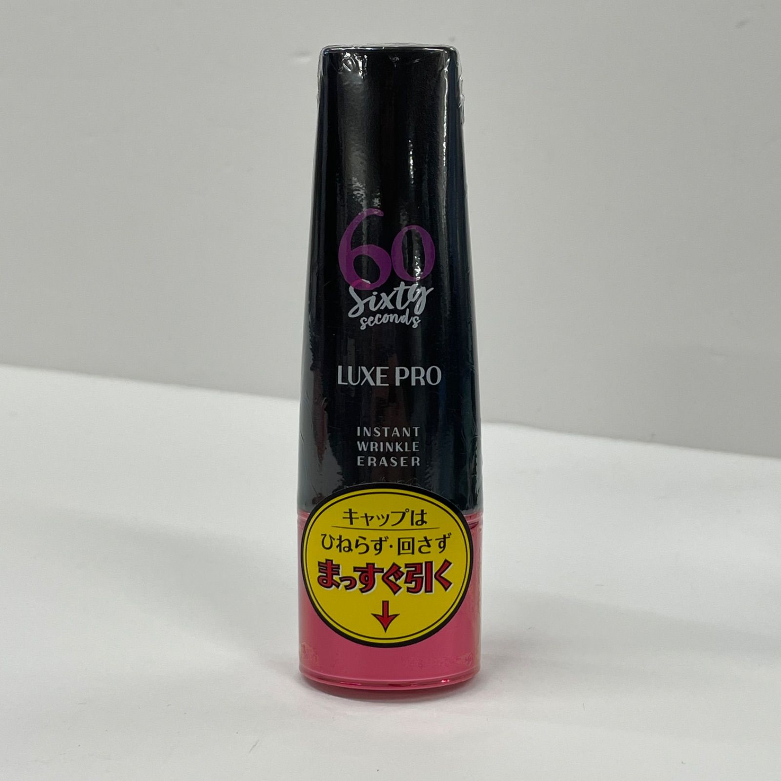 M2775 K 60 セカンズ シックスティ セカンズ リュクスプロ（美容メイク