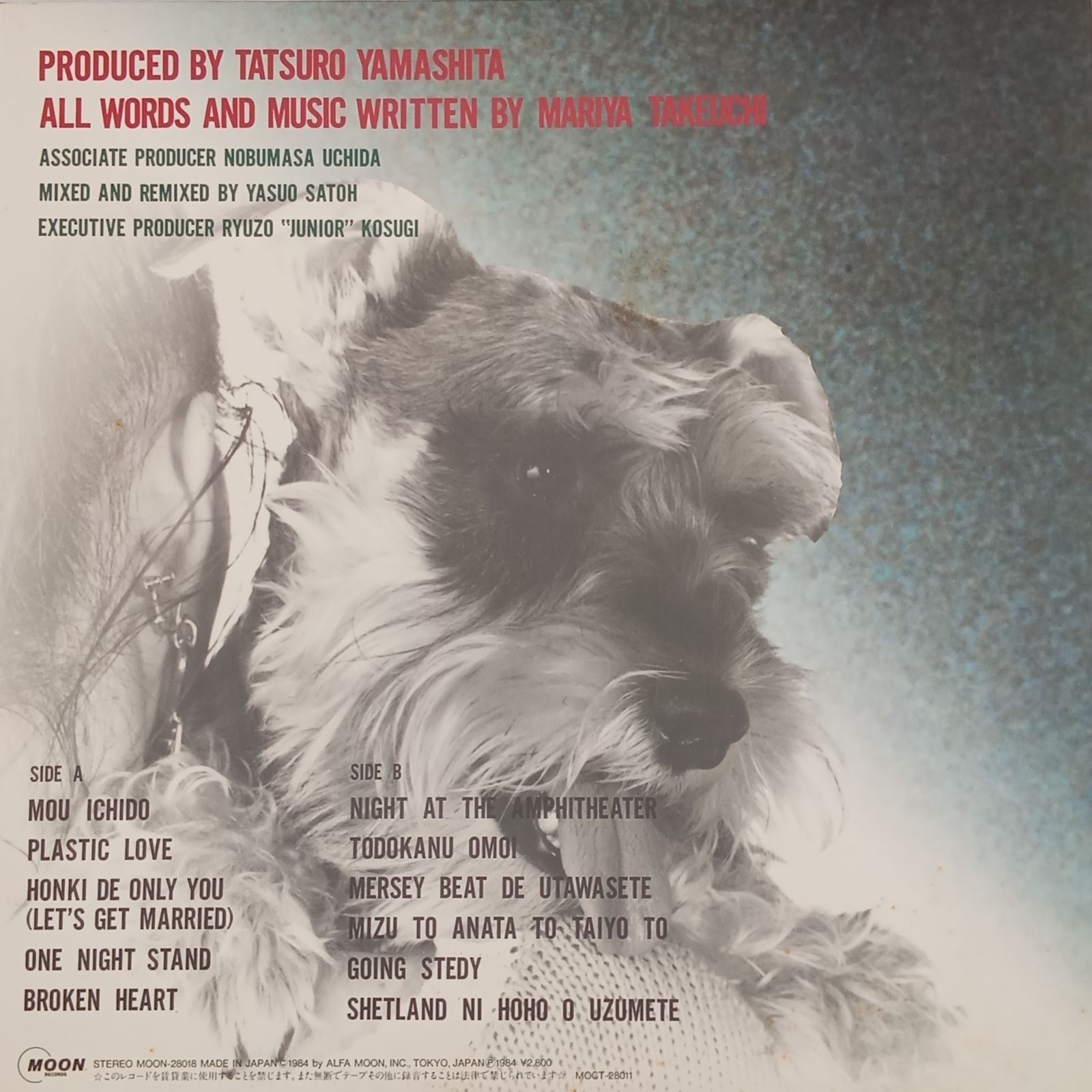 竹内まりや（Mariya Takeuchi） – ヴァラエティ（Variety