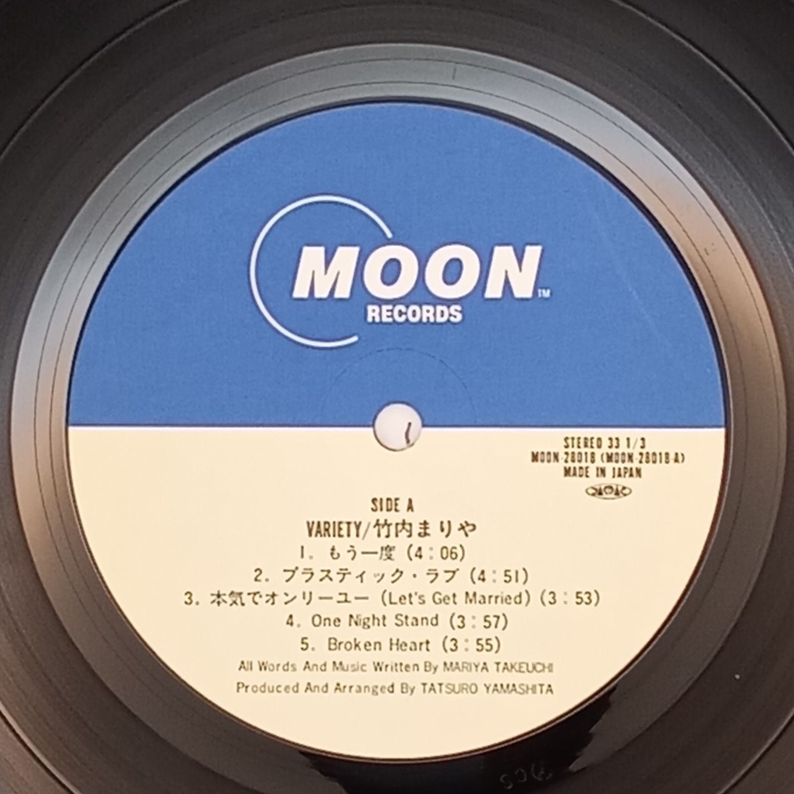 竹内まりや（Mariya Takeuchi） – ヴァラエティ（Variety