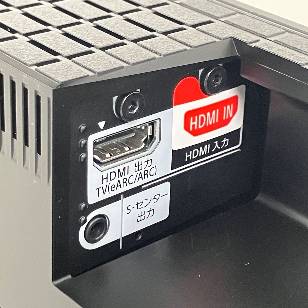  SONY HT A 8000 BRAVIA Theatre Bar 8 サウンドバー ソニー 製 良好 サラウンドスピーカー リアスピーカー サウンドバー ウーファー サラウンド