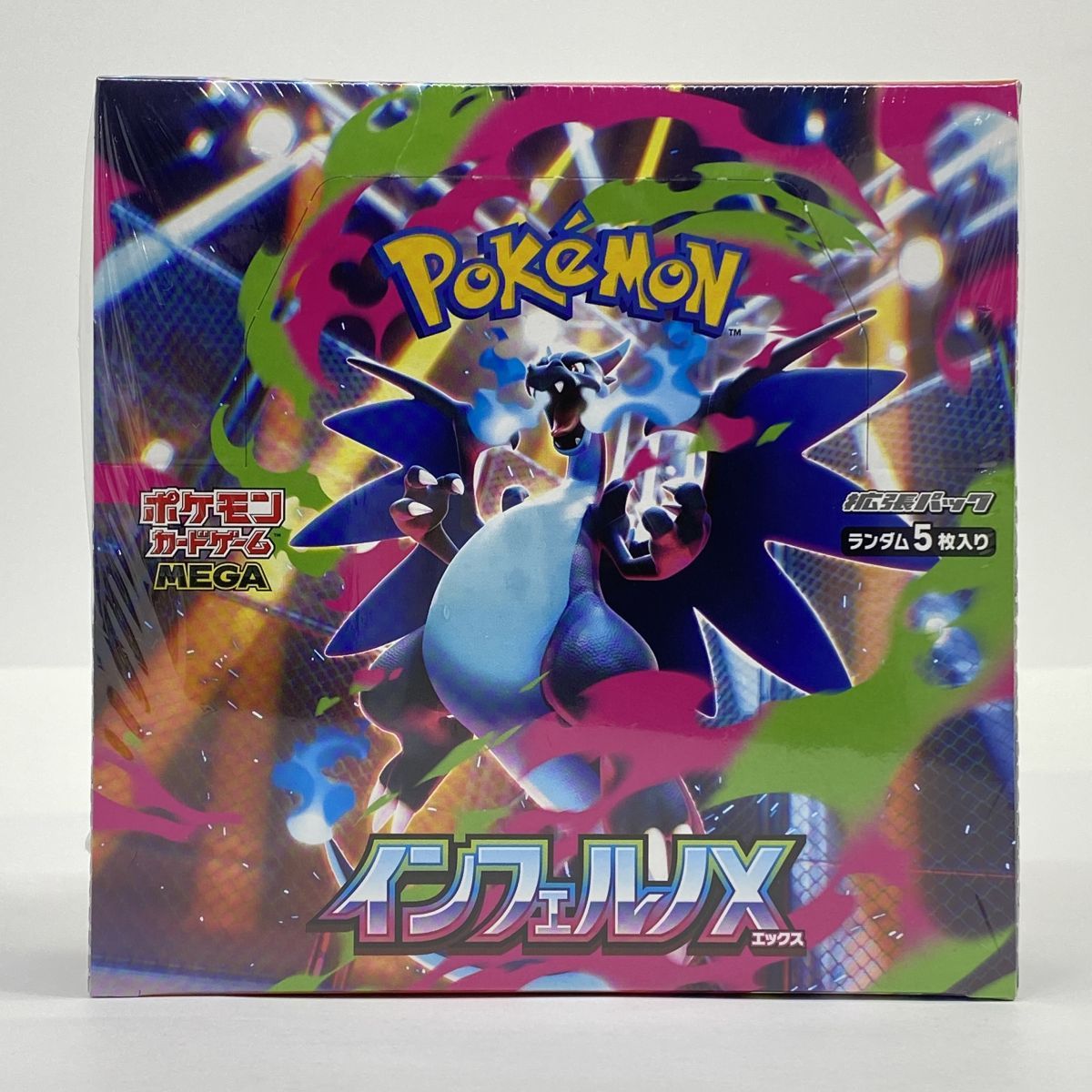 デジモンアドベンチャー オルゴール2022 【公式通販】