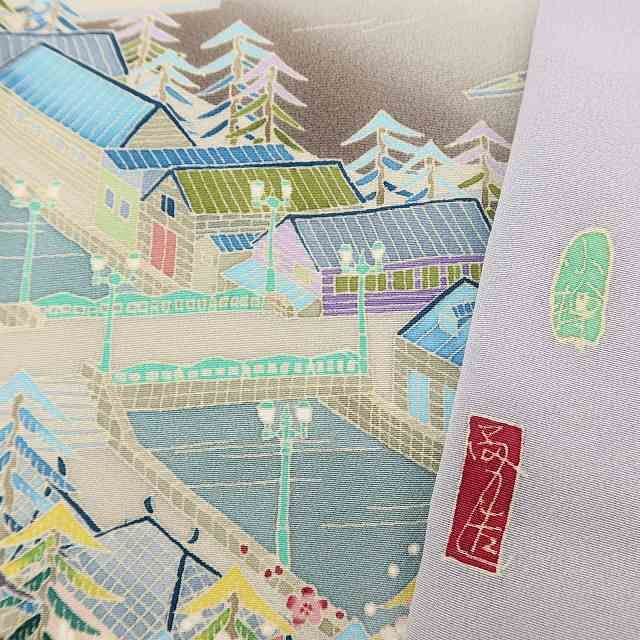 ✾まめ藤✾美品 本加賀友禅 宮野勇造落款 正絹 着物 比翼仕立て“大正