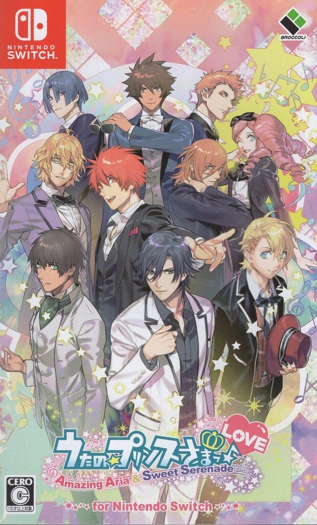 NS うたのプリンスさまっAmazing Aria u0026 Sweet Serenade LOVE for