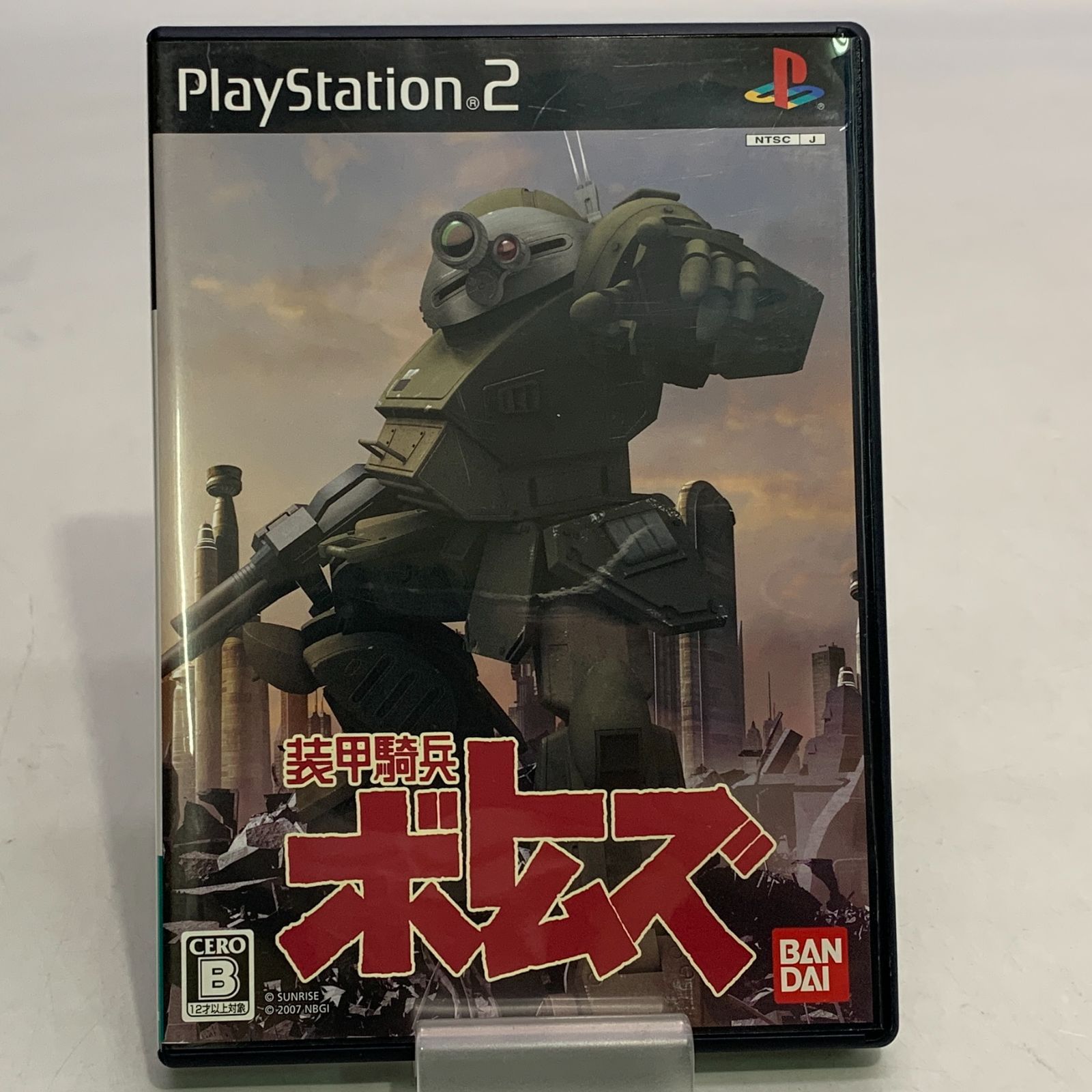 PS 2 品 装甲騎兵ボトムズ ハガキ 当時のチラシ付き