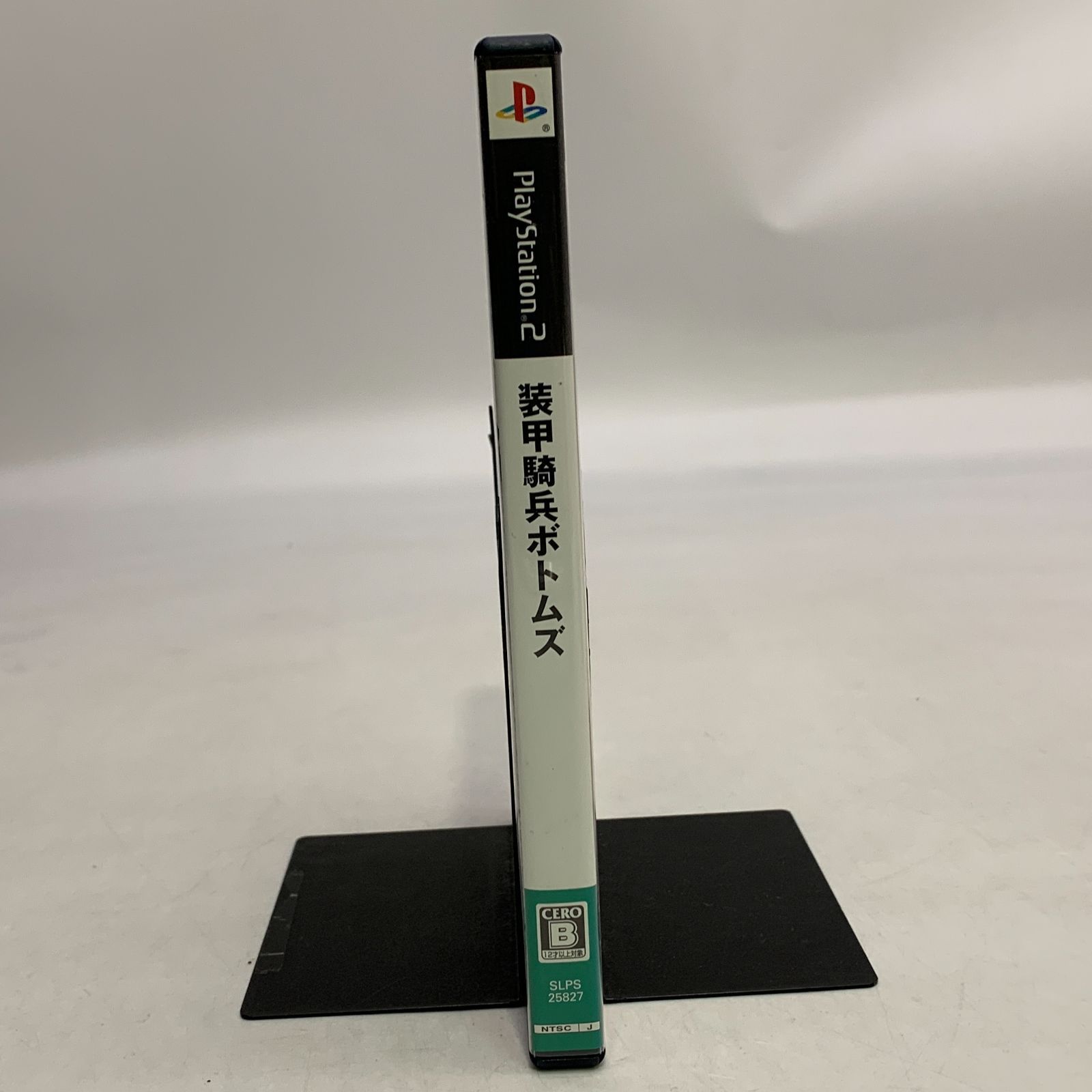 ハガキ 当時のチラシ付き