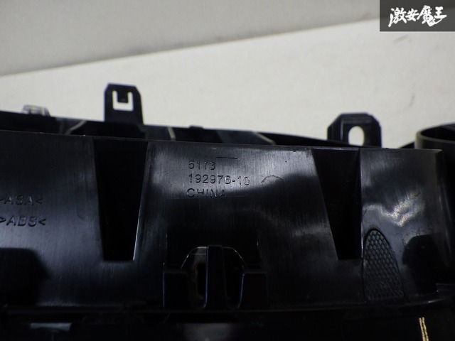 ストア出品】BMW純正 G20 3シリーズ グリル ラジエーターグリル