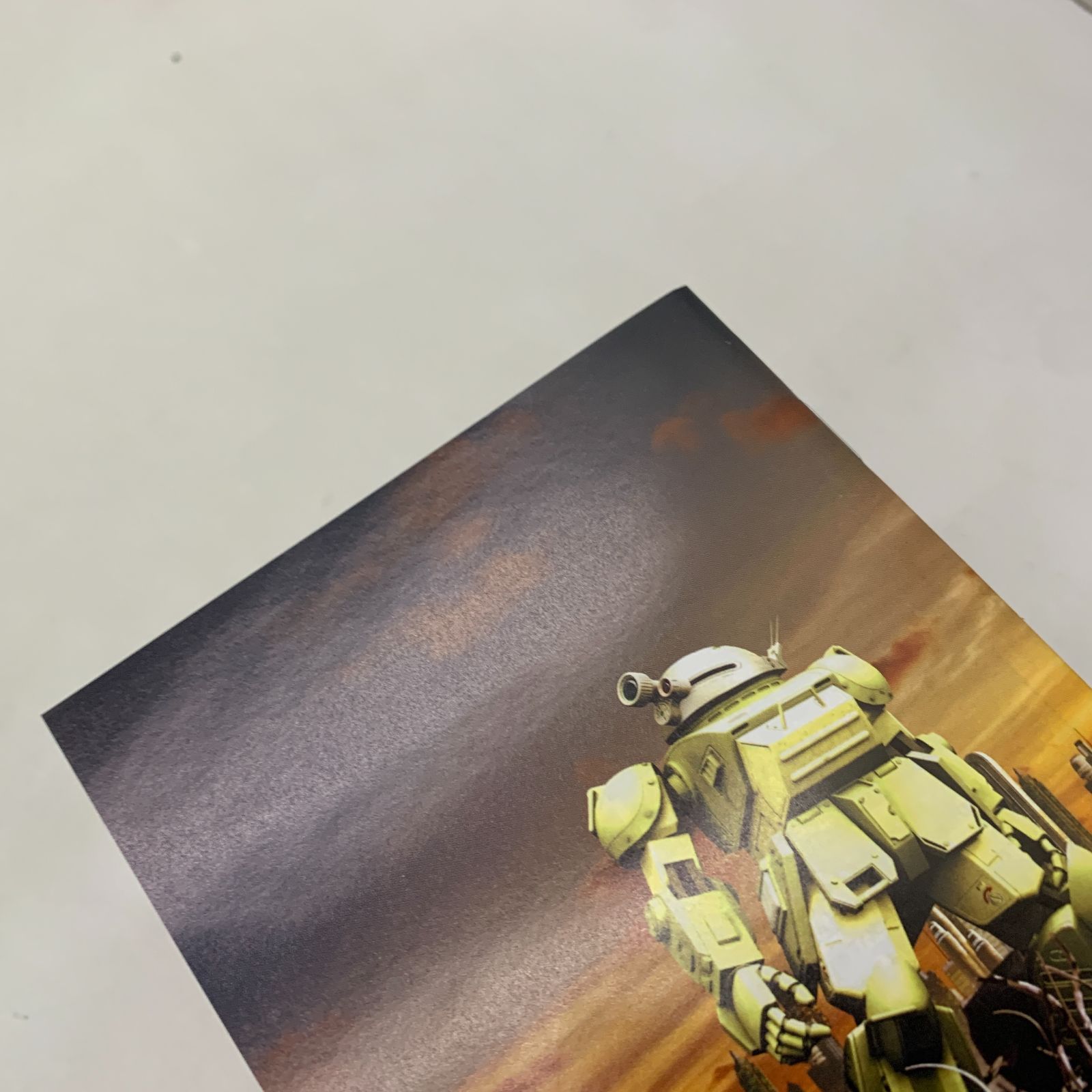 装甲騎兵ボトムズ ハガキ