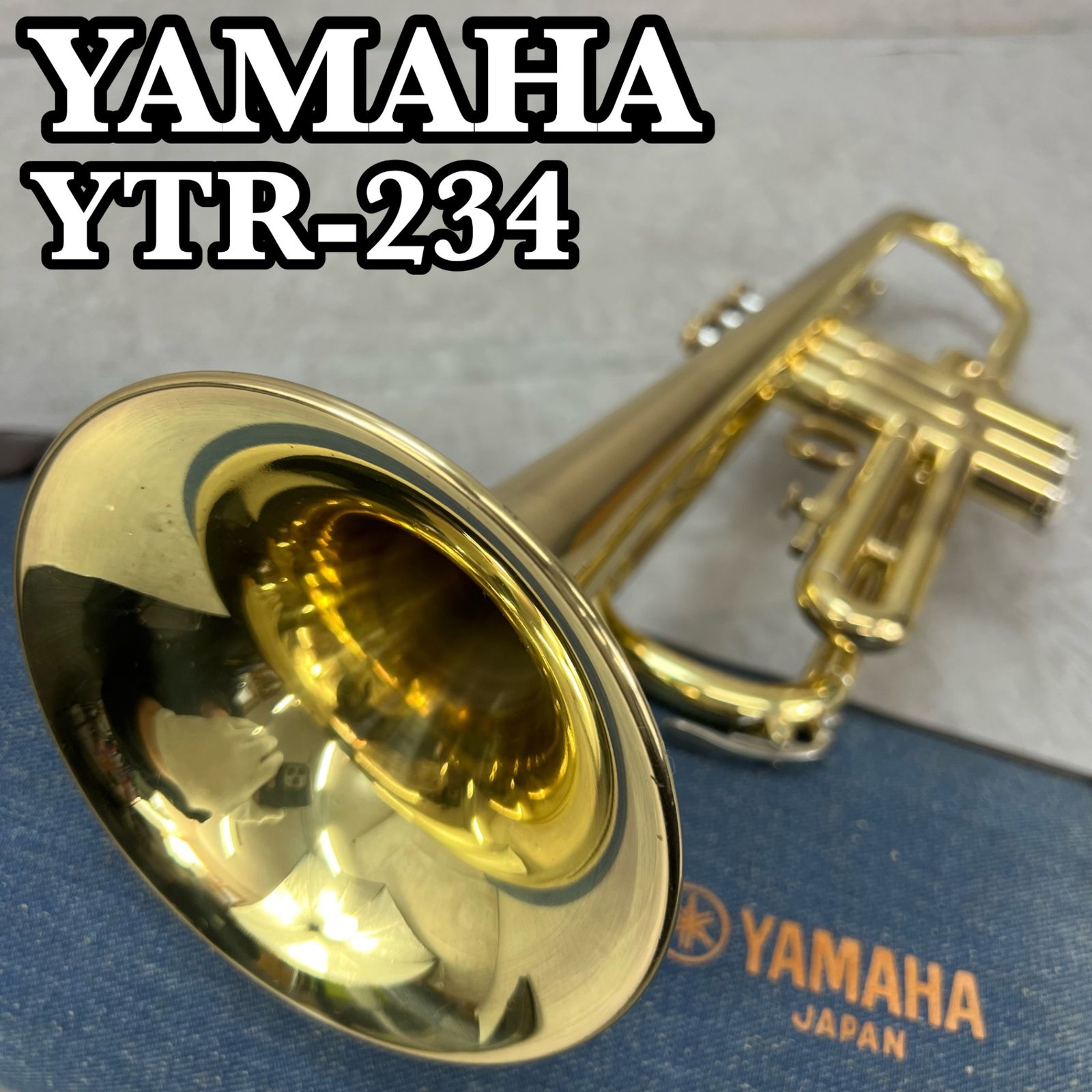 ヤマハ B♭トランペット YTR-234 イエローブラス マウスピース ソフト