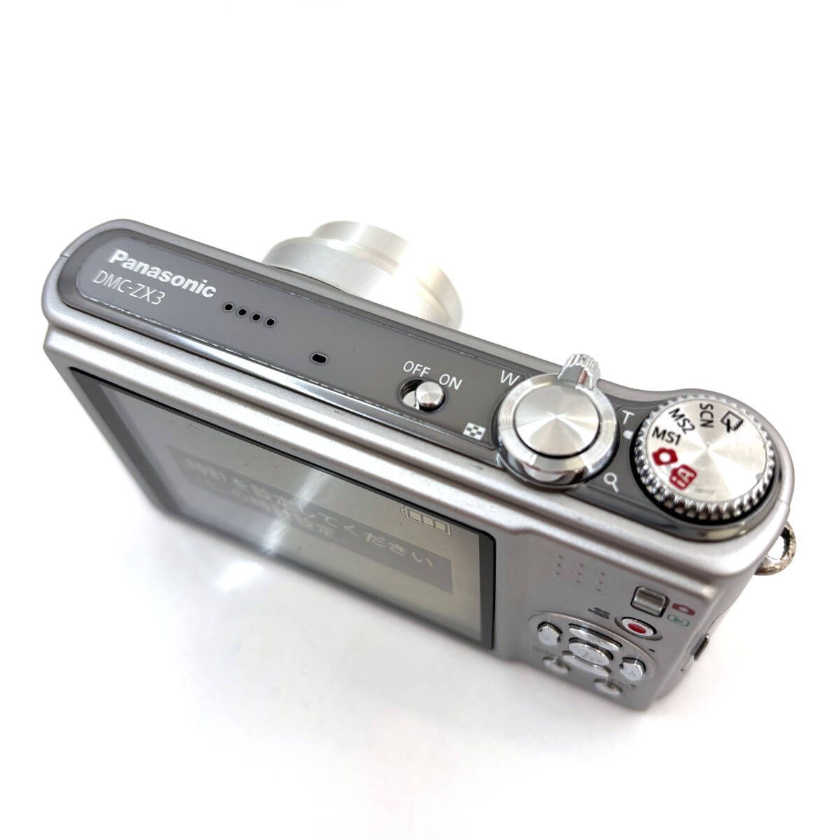 パナソニック】Panasonic LUMIX DMC-ZX3 コンパクトデジタルカメラ＋