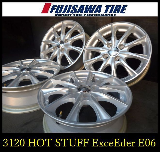 3120 B HOT STUFF EXCEDER E 06 14 x 5 0 J 4 H 100 38 4本