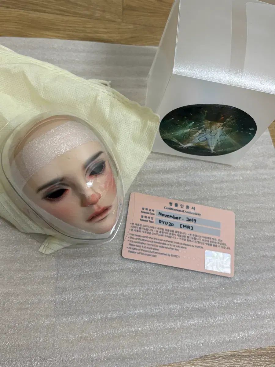 コレクション 琉球ミニミニミニ貝殻10個セット 春の香 琉球ミニ