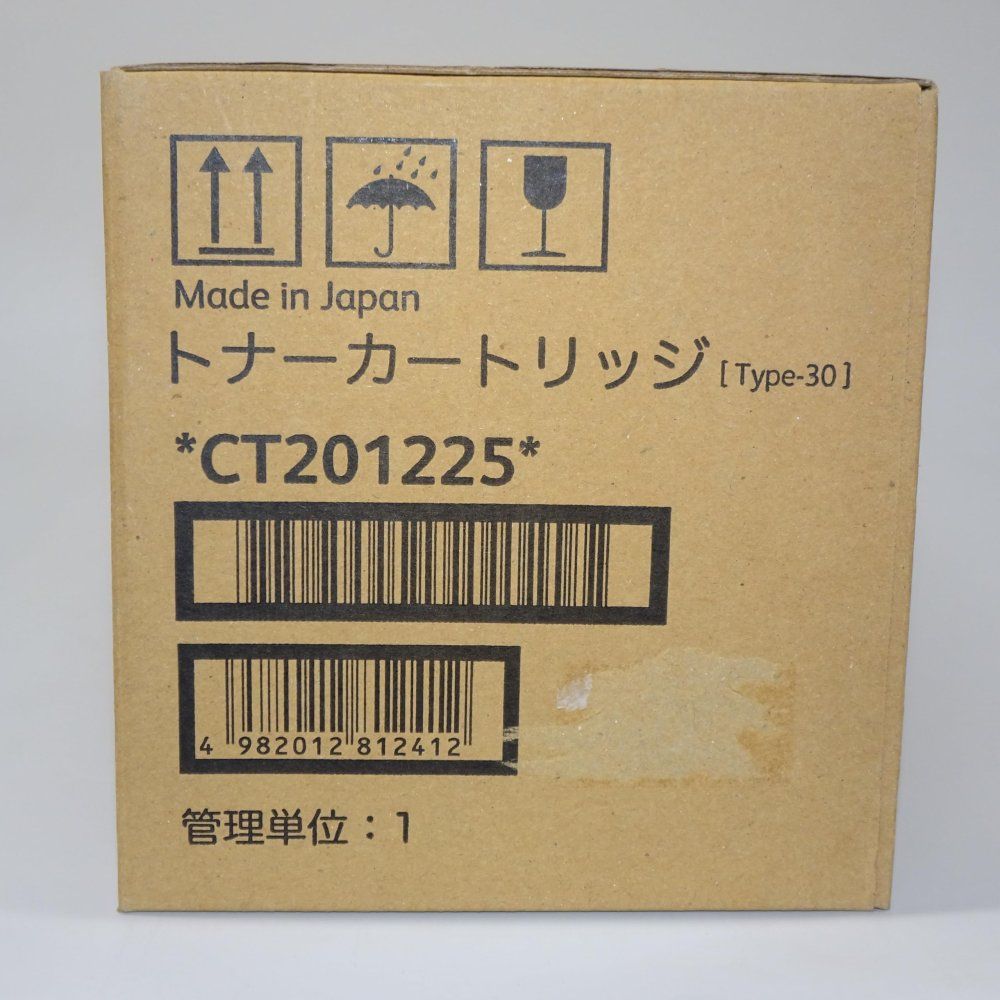 XEROX 富士ゼロックス トナー