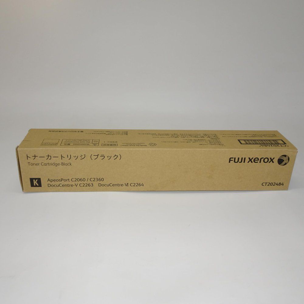 FUJI XEROX CT202484 ブラック トナーカートリッジ 純正品