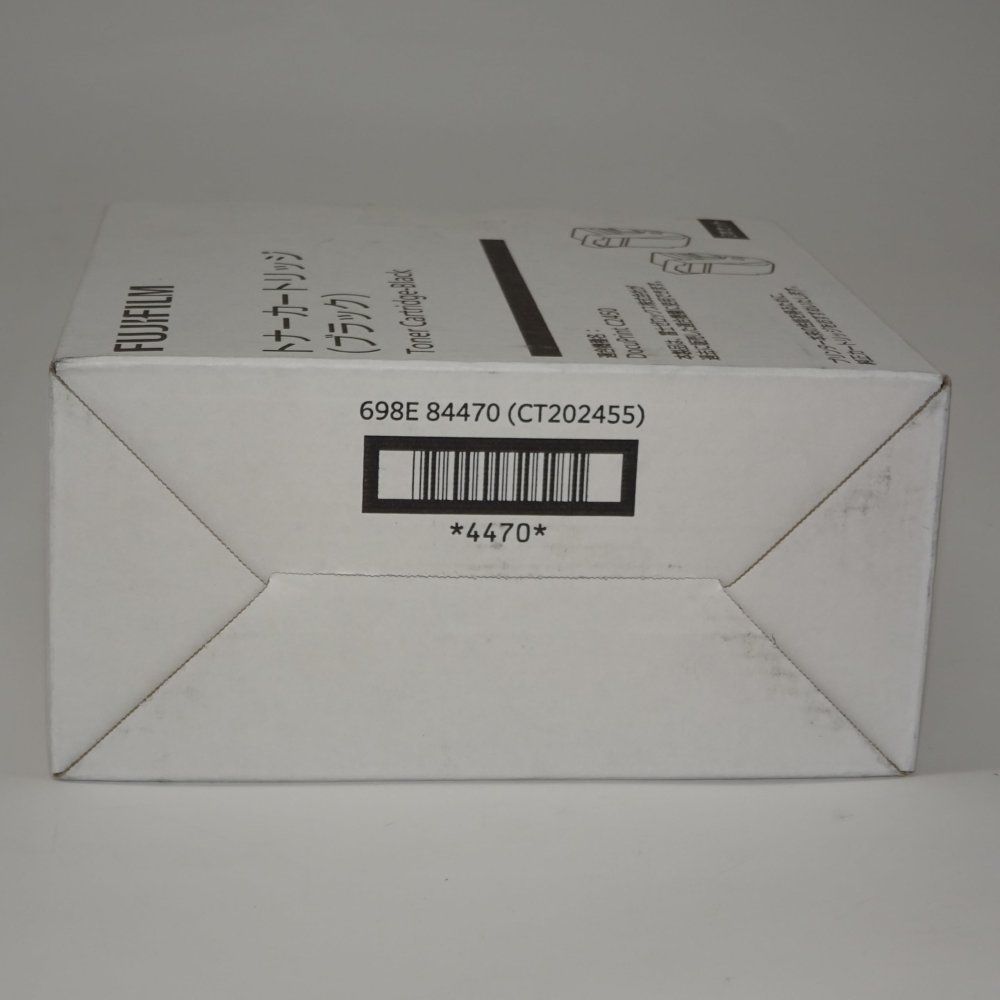  XEROX ブラック ×2 インクカートリッジ 詰め替えインク プリンター 複合機