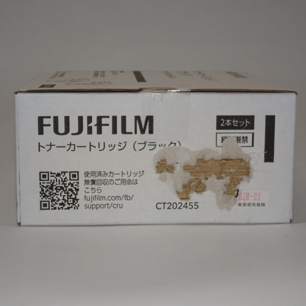 XEROX ブラック ×2