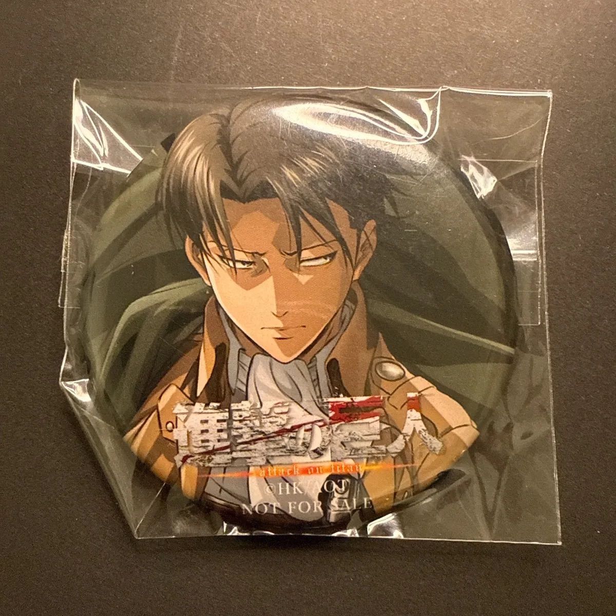 進撃の巨人 リヴァイ 特典 限定 缶バッジ - メルカリ