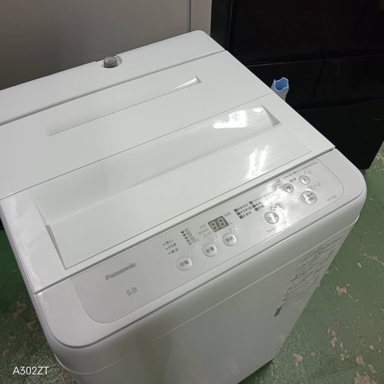  441 パナソニック 製 洗濯機 5キロ 小型 一人暮らし 同棲 縦型洗濯機本体 縦型洗濯機