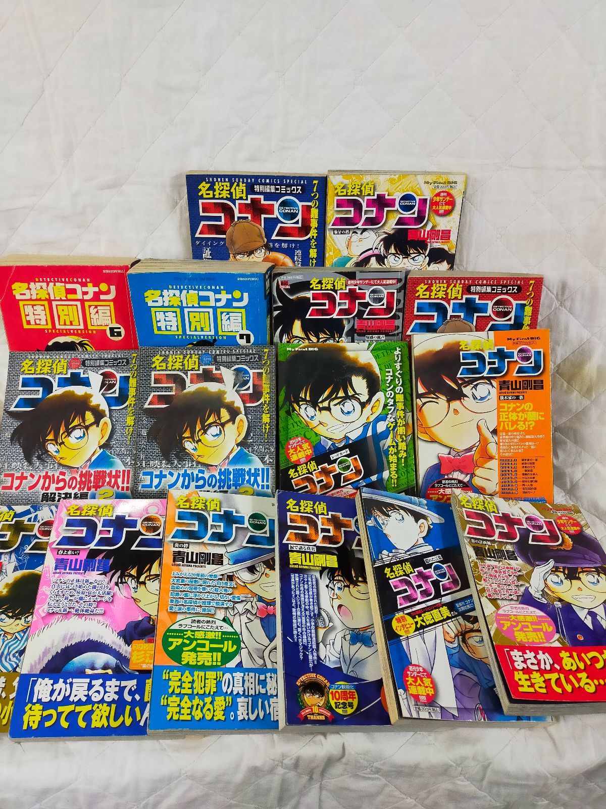 SET2F-202501204-02【まとめ売り・16冊】名探偵コナン 特別編・アニメ