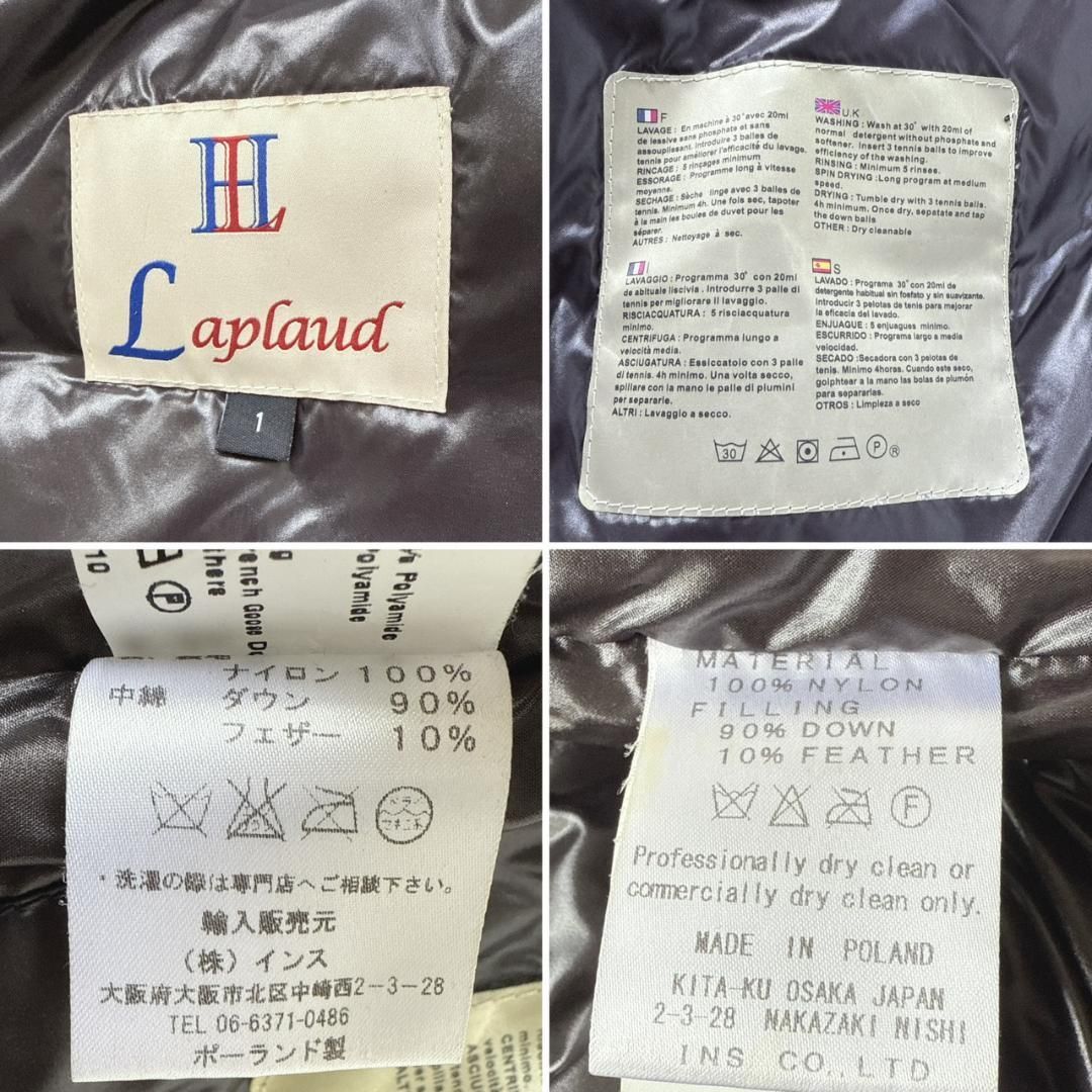 Laplaud ラプロー ネイビー ダウンベスト ポーランド製 1 - メルカリ