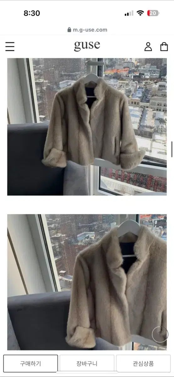 ドゥロワー drawerダウンブゥーデットロングジレメベストコート