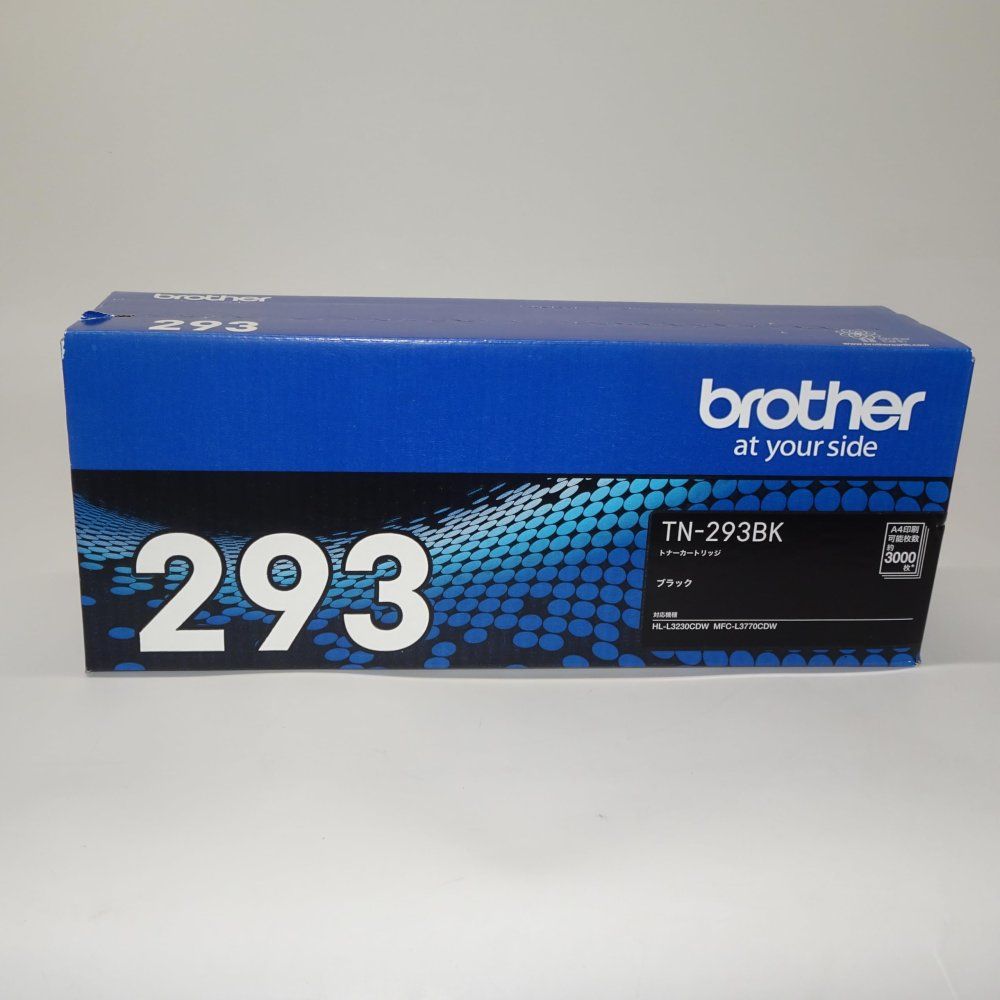 ブラザー トナーカートリッジ ブラックTN 293 BK