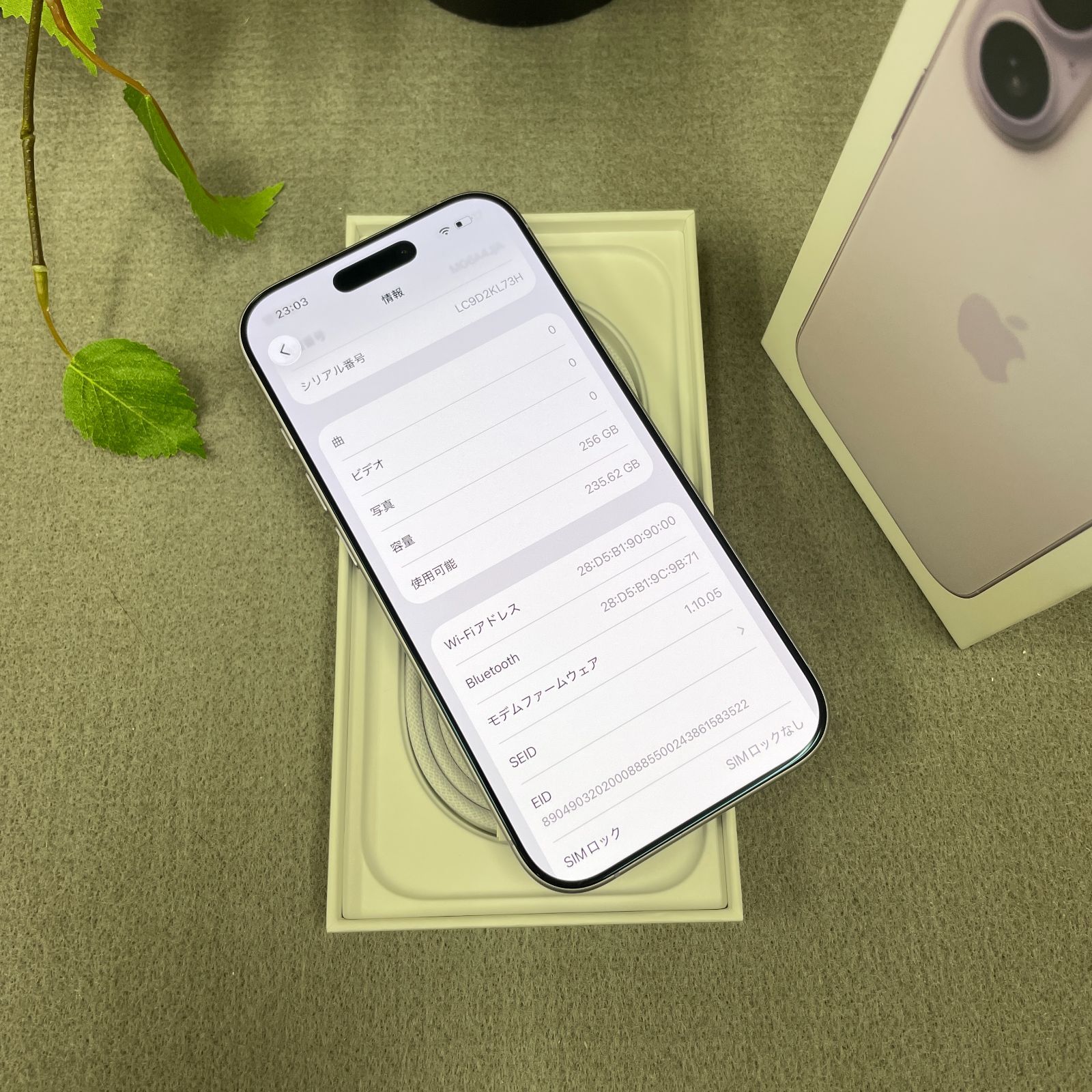 iPhone 17 256GB ラベンダー Apple版 SIMフリー 送料無料 - メルカリ