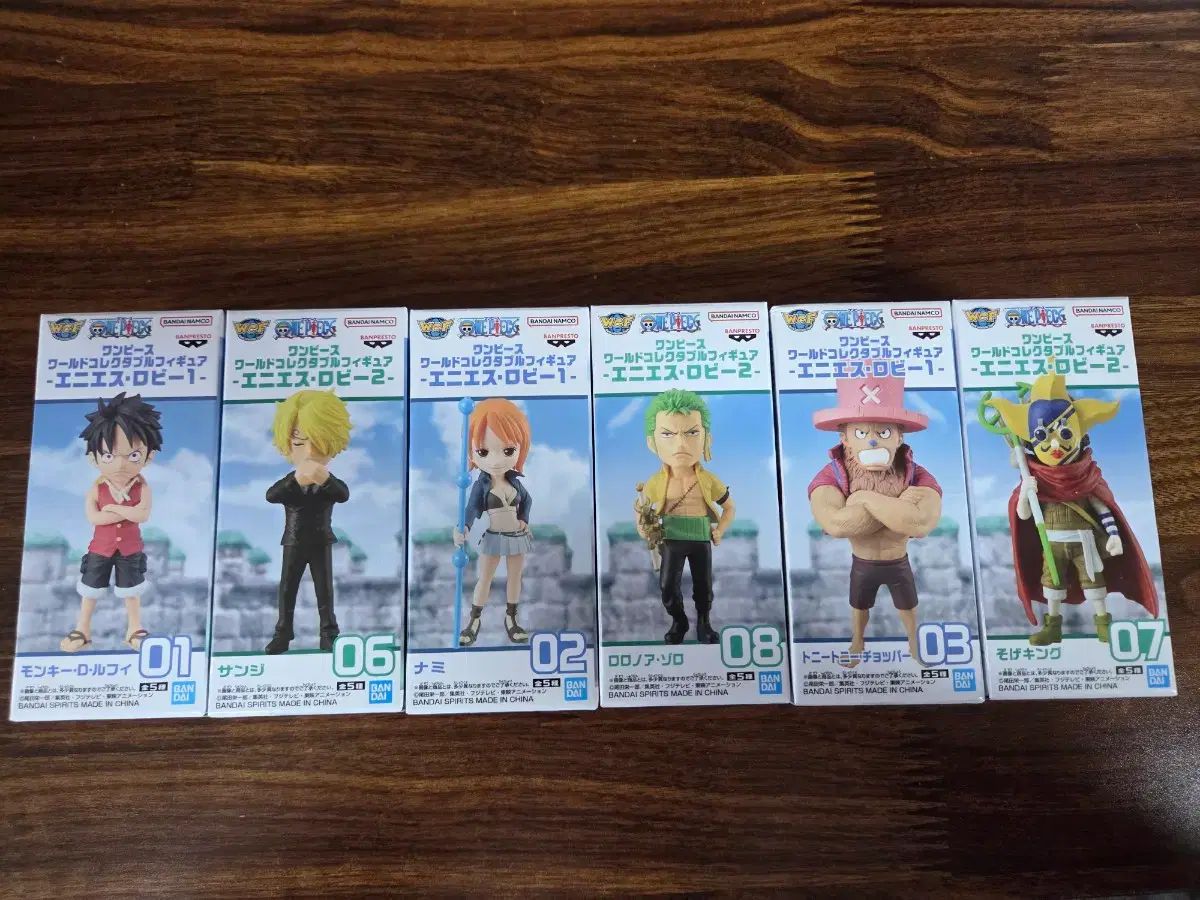 ONE PIECE エニエス・ロビー ワールドコレクタブル 未開封 6個 まとめ