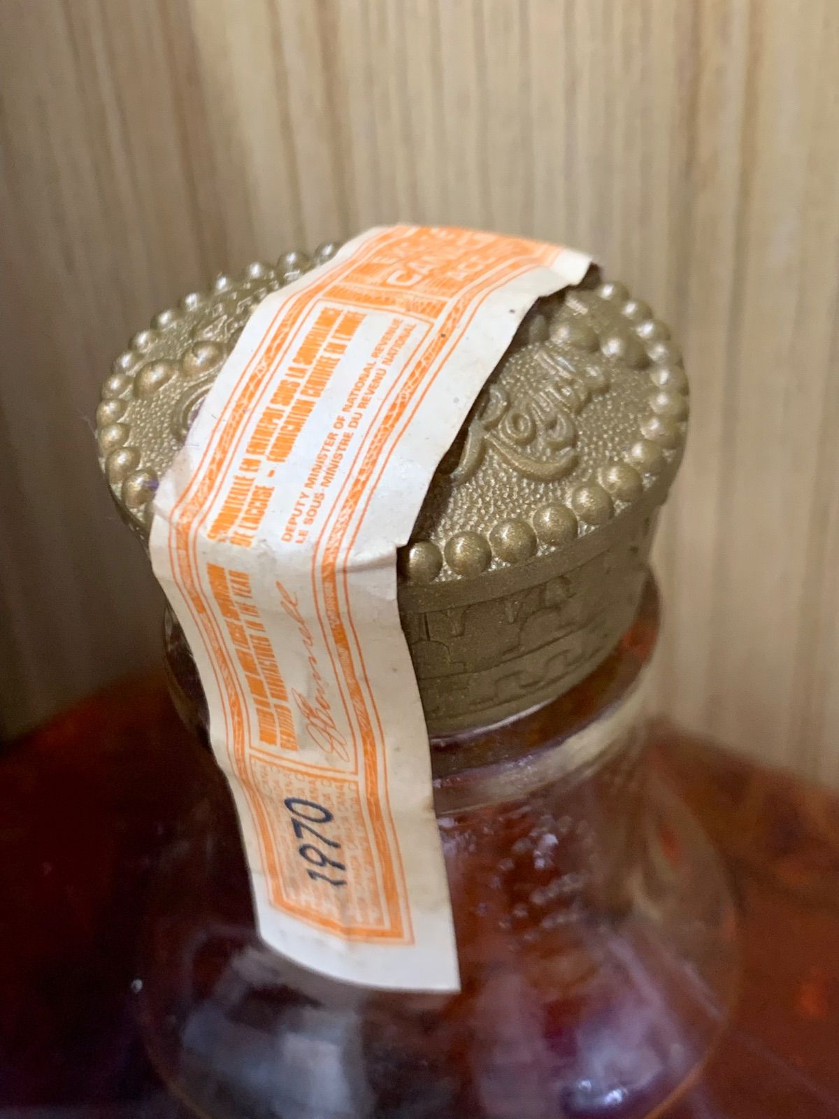 未開栓 Crown Royal 750ml 箱付ウイスキー - メルカリ