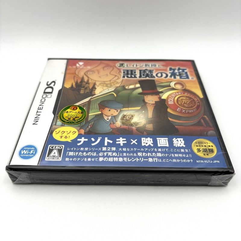 新品未開封 DS レイトン教授と悪魔の箱 - メルカリ