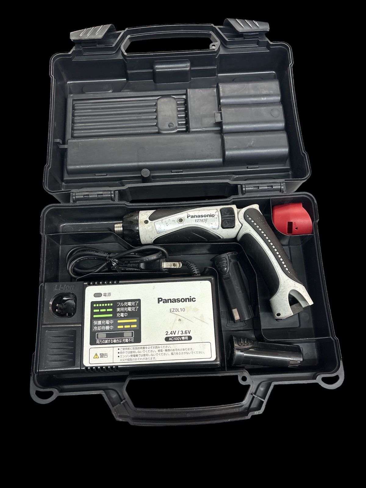パナソニック Panasonic EZ 7410 電動ドライバー 充電器バッテリー 付き