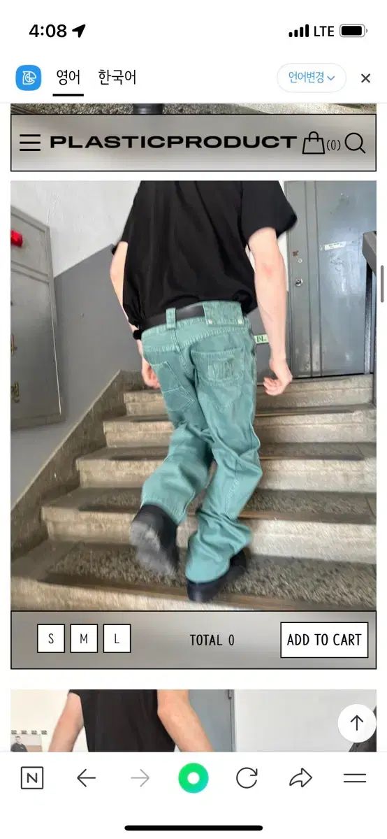 原価_195 000 プラスチックプロダクト MPa CALF POCKET