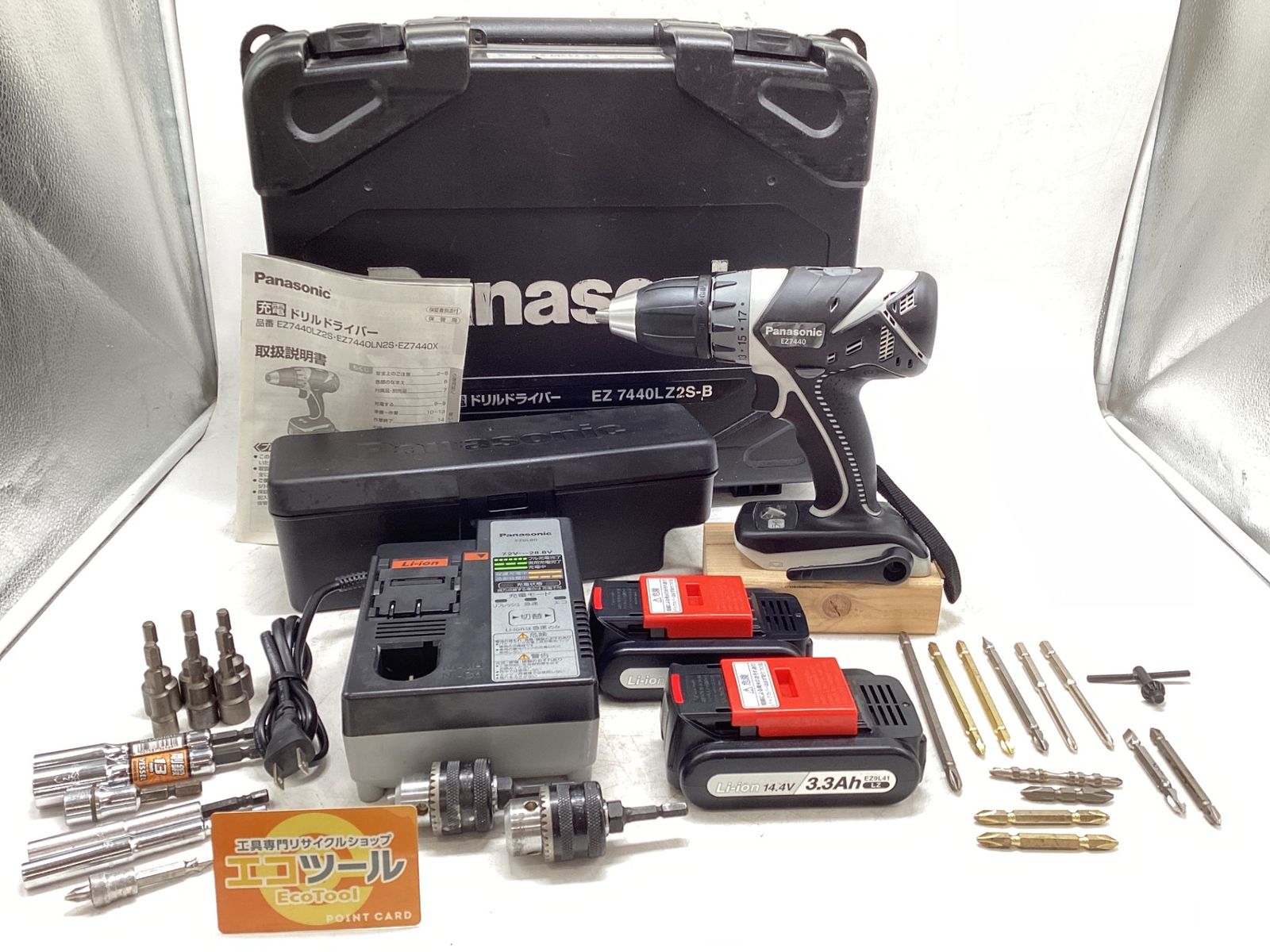 品 National ナショナル 現パナソニック 14.4 V充電式ドリルドライバー -B エコツール豊田インター店 M 02