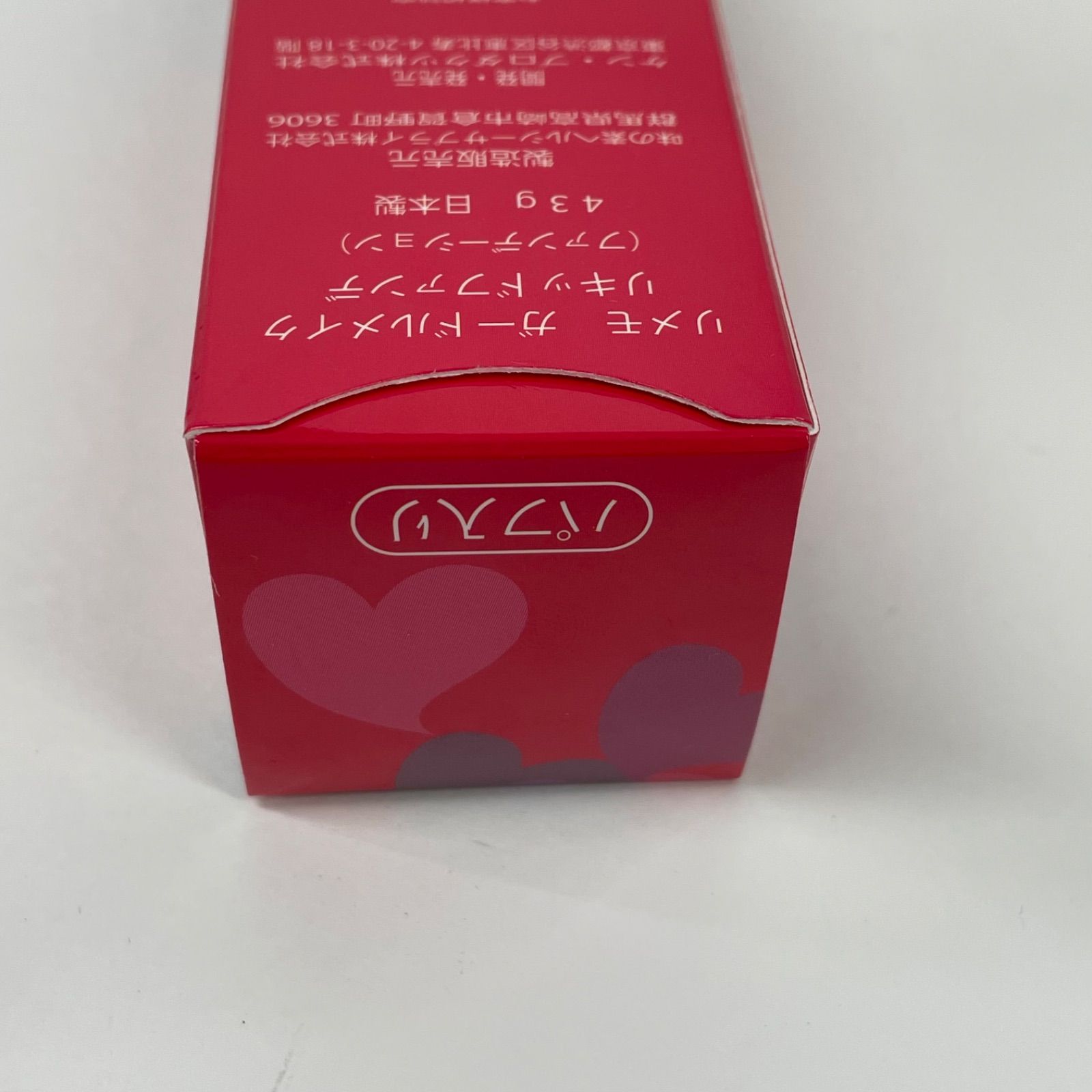 M2777 Rememo リメモ ガードルメイク リキッドファンデ