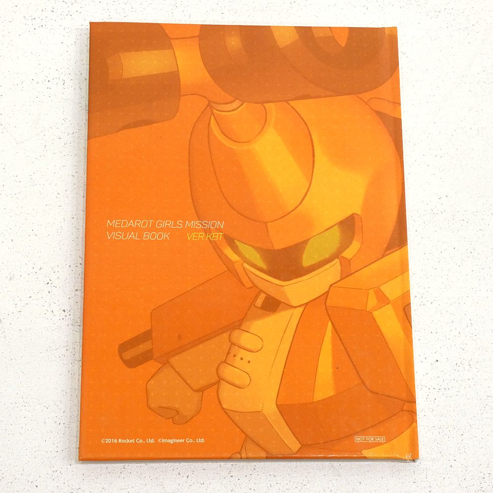 小牧店】メダロットガールズミッション ビジュアルブック Ver.カブト