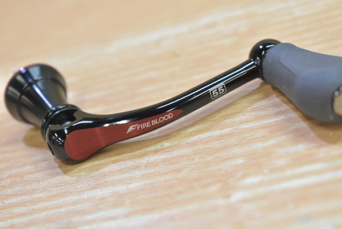 シマノ 夢屋 BB-X ファイアブラッド ハンドル 55 SHIMANO FIRE BLOOD