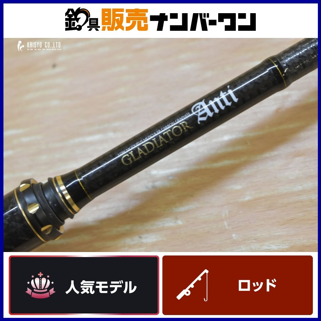 レイドジャパン グラディエーター アンチ GA-610MHC バルトロ RAID