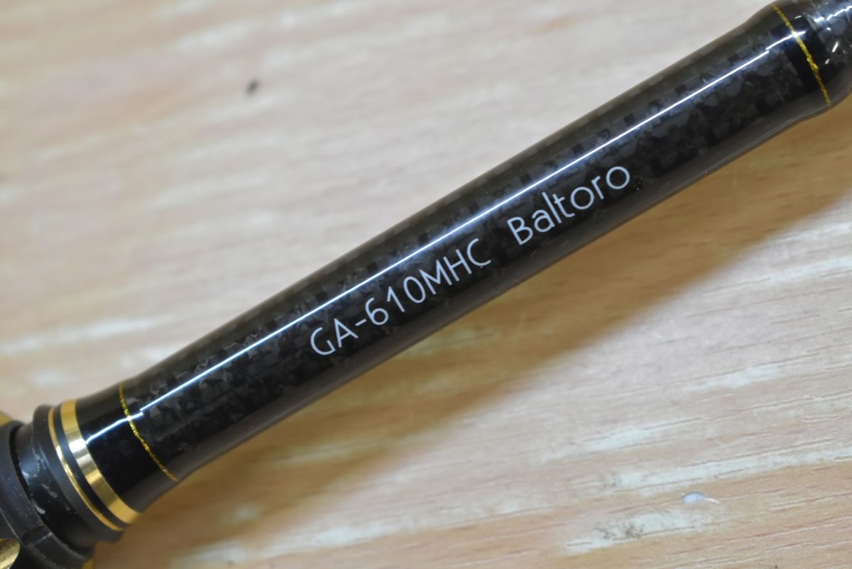 レイドジャパン グラディエーター アンチ GA-610MHC バルトロ RAID