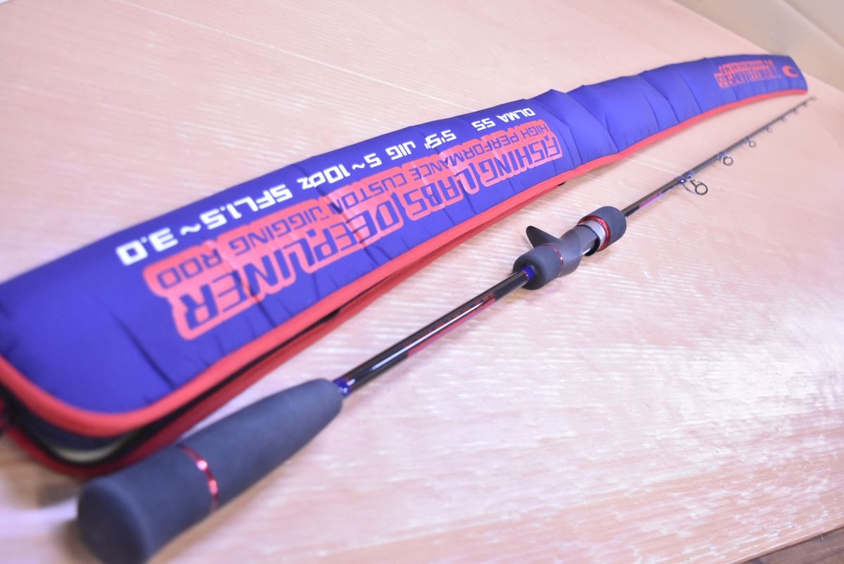 ディープライナー マニアフェローズ 55 DEEPLINER MANIA FELOWS ベイトロッド オフショア 船釣り ジギング