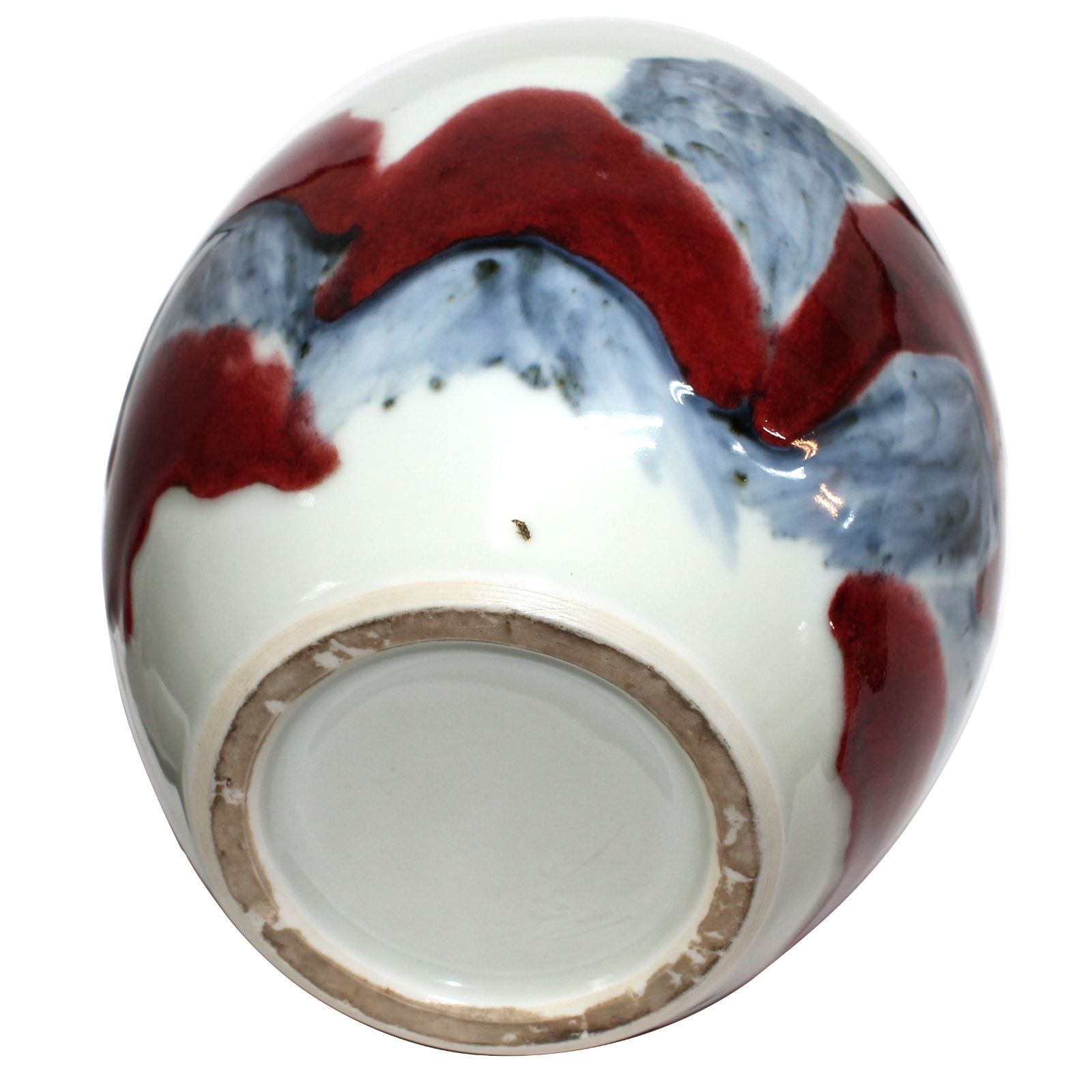 京焼 清水焼 平安暁峰 辰砂山水文 花瓶 共箱付き 昭和レトロ 花器 高さ