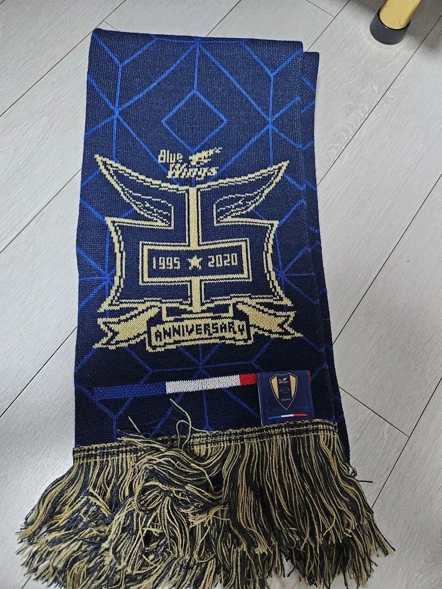 水原三星ブルーウィングス 25周年 記念 マフラー