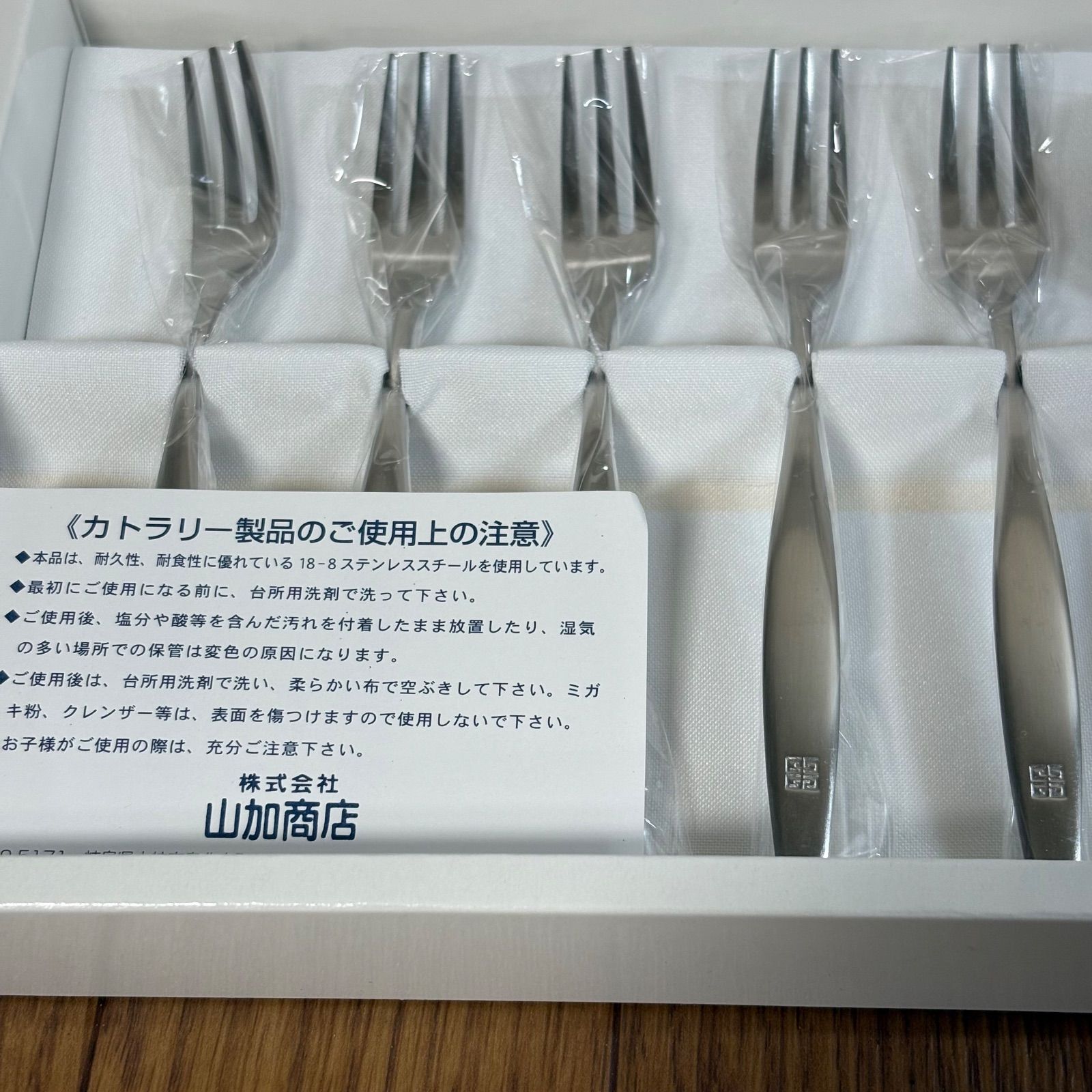 ジバンシー GIVENCHY カトラリーセット - メルカリ